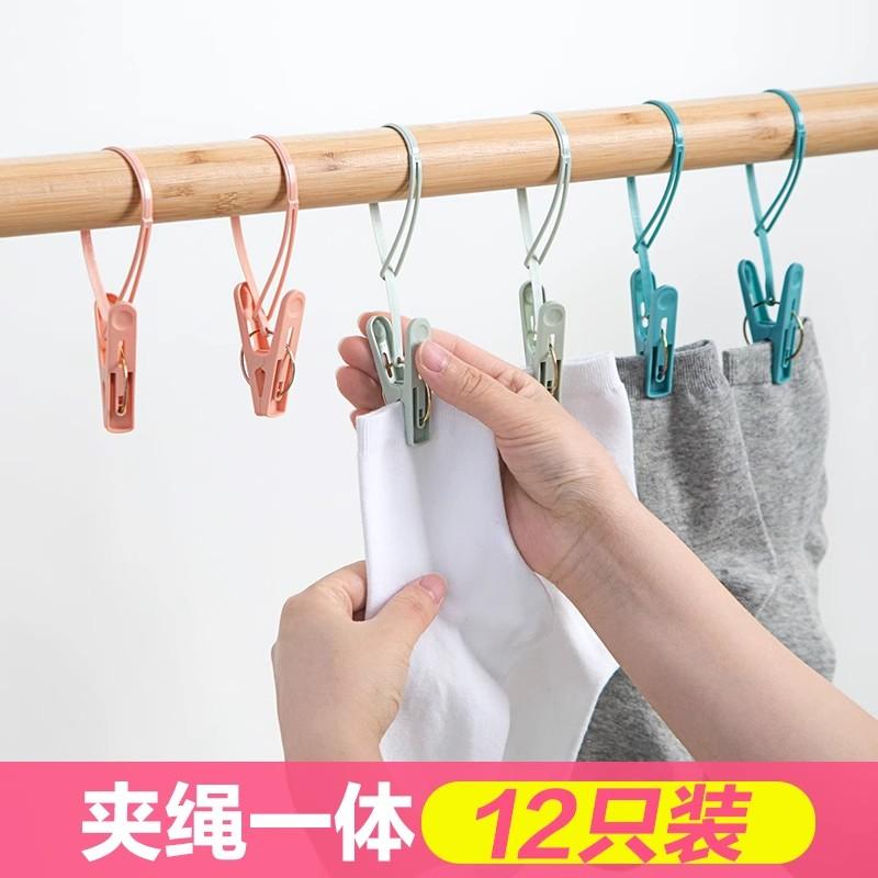 可开发票强力防风固定晾衣夹带绳图片