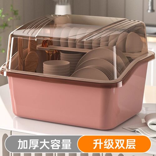 特大放碗碟置物架双层沥水碗柜带盖餐具加厚厨房家用装碗筷收纳盒