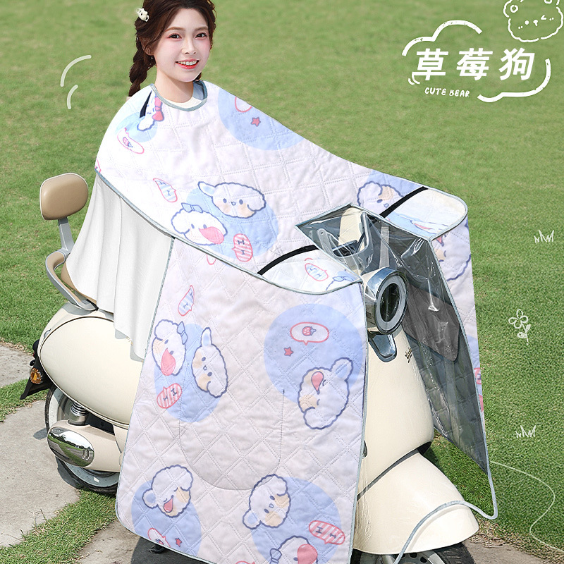 【适合车筐小车】电动车挡风被夏季全包防风防雨防晒遮阳罩电瓶车