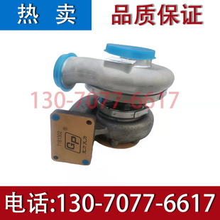 潍坊斯太尔船机WD615 配件612600113212Z WD618增压器发动机原装