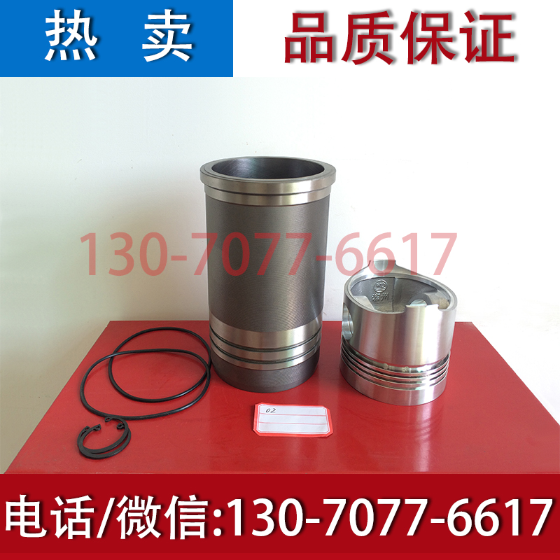 潍柴华丰K4100 ZH4102四配套 六配套30KW小铲车柴油 发动机配件