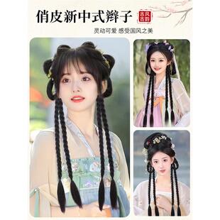 假发马尾辫子女新中式自然仿真甜酷麻花长辫子垂耳兔双马尾拳击辫