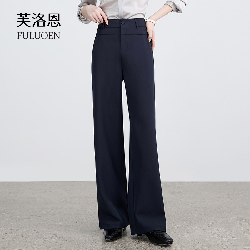 芙洛恩FULUOEN藏青色西装裤女2026年秋季新款垂坠感高腰直筒西裤