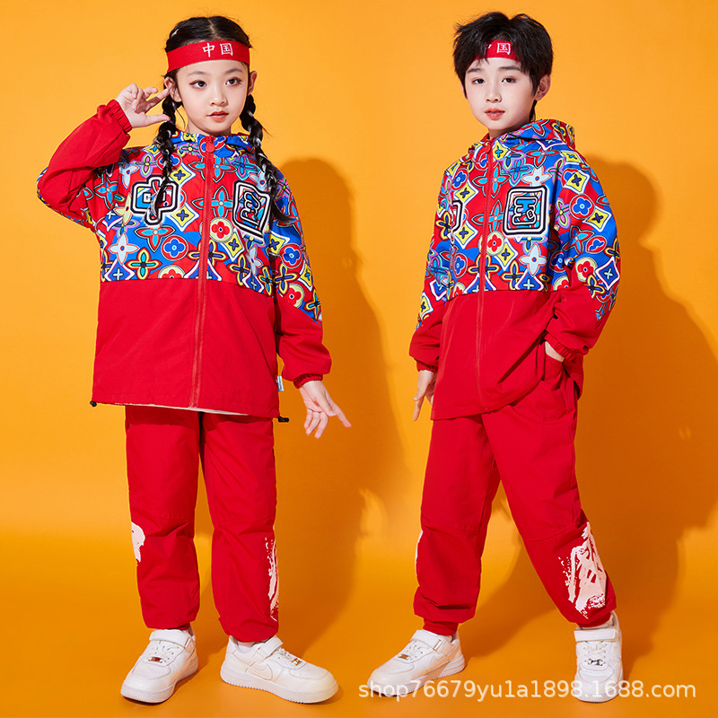 元旦儿童演出服班服幼儿园园服小学生运动会校服套装冲锋衣三件套