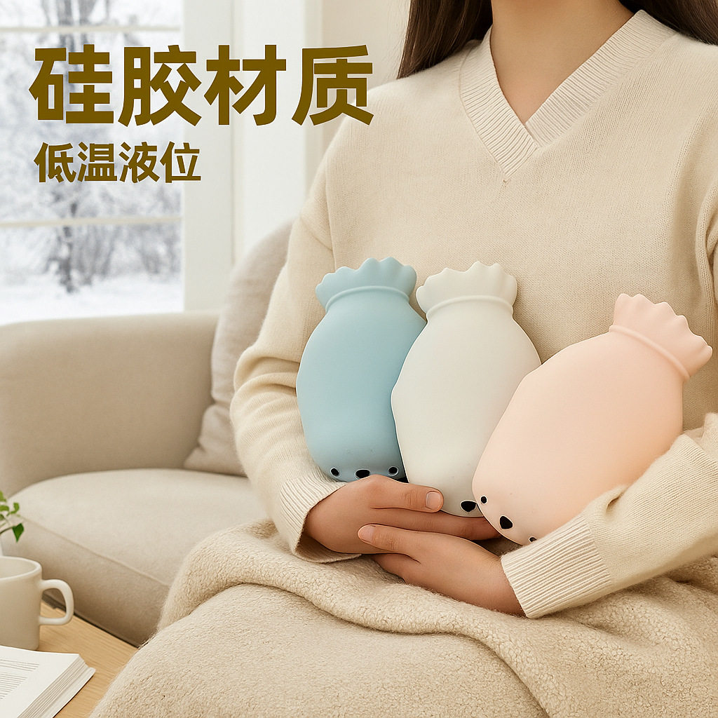 新款硅胶注水热水袋带毛线套卡通暖宝宝暖水宝迷你暖手宝暖手袋,居家日用,热水袋套,淘宝优惠券,粉丝福利购,淘宝优惠卷