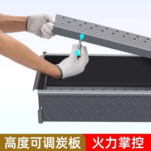 木炭烧烤炉夜市摆摊烧烤炉烤鱼烤串烤炉家用烧烤架碳烤炉商用摆摊