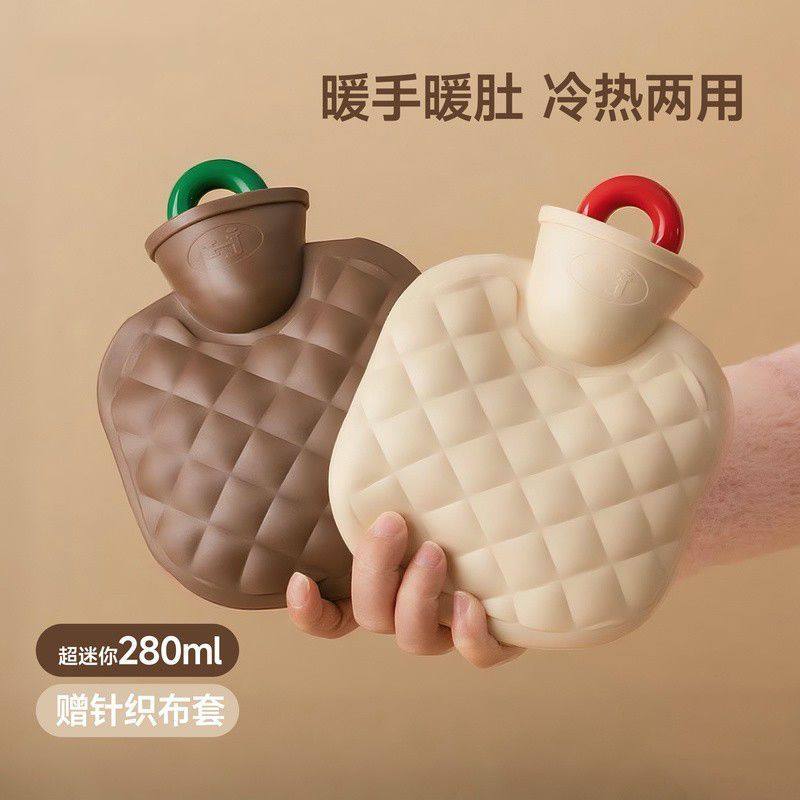 热水袋注水毛绒防爆暖水袋冬天女生热敷肚子暖被窝大号简约暖手宝,居家日用,热水袋套,淘宝优惠券,粉丝福利购,淘宝优惠卷