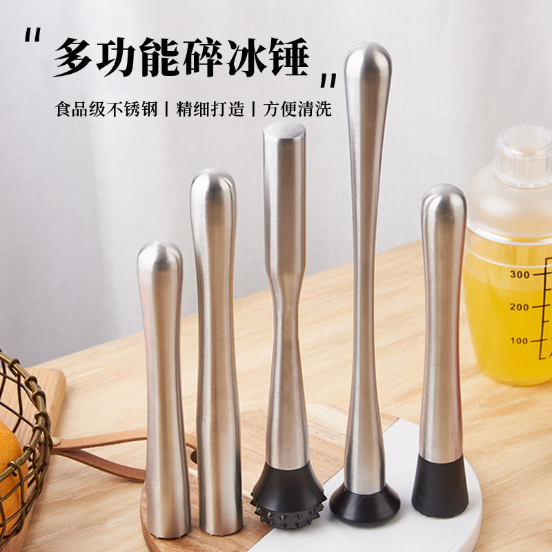 Scheck Stainless steel Popsicle fruit tool Tea shop Hand Beat Lemon tea suitin the Kitchen/Cooking utensils , Kitchen Gadgets/Kitchen storage , Knock meat hammer  category - from Buy2taobao.com to provide professional Taobao agent buy service