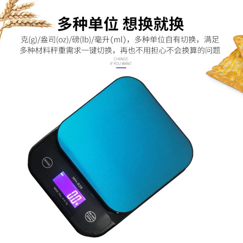 高精度防水厨房电子秤家用烘焙食物克秤度数称吧台0.01精准称重商_虎窝淘