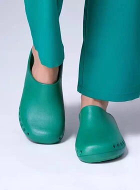 口腔医院手术拖鞋实验室工作鞋防滑拖鞋男女纯色手术洞洞鞋