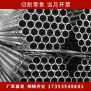 精密无缝管外径55 铁管 59内径规格齐全空心钢管 圆管