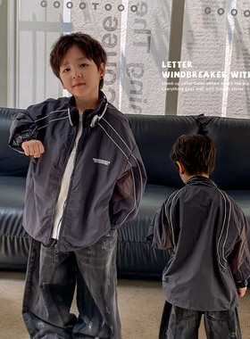 韩国童装儿童外套男童春秋女童夹克衫中大童拉链衫薄款