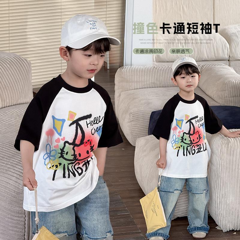 【上新当天38元包邮，焕新周全场满200减30】儿童撞色卡通短袖T