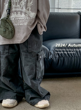 萌萌哒韩国童装洋气男童工装裤柔软2024秋季新款儿童牛仔裤长裤潮