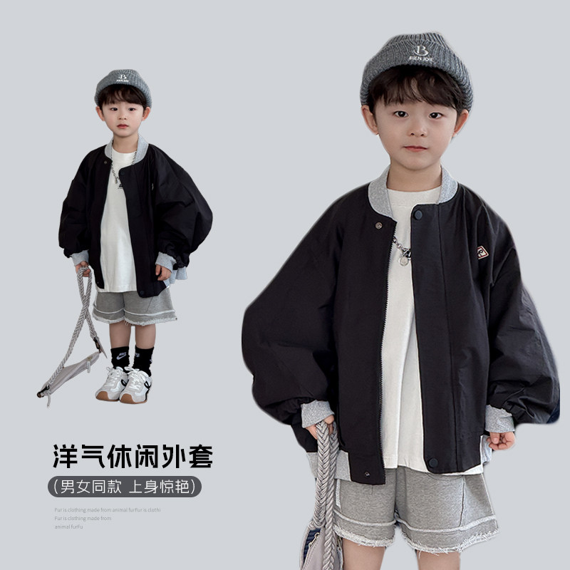 2025春夏新款薄款儿童洋气休闲外套男童时尚棒球服小童拉链夹克衫