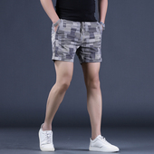 修身 冰丝四分裤 中裤 男款 男士 男韩版 潮短裤 休闲马裤 潮牌三分裤 男裤