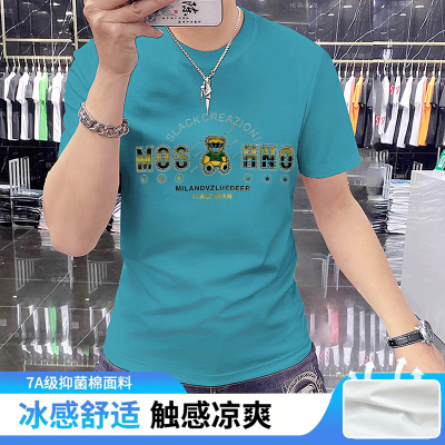 高端潮牌男士丝光棉圆领短袖t恤新款重工字母修身时尚冰丝半袖T恤