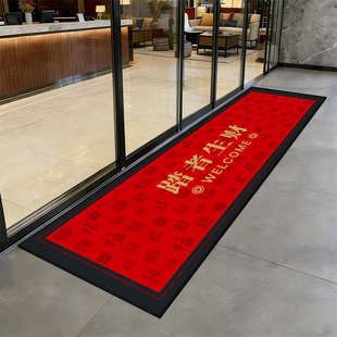 地毯商用店铺入户门垫酒店进门脚垫室外防滑定制欢迎光临门口地垫