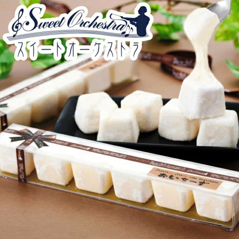 和乐堂拉丝年糕芝士拉丝年糕