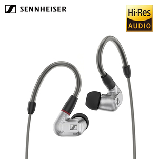 便携发烧耳机 900高保真HIFI高音质入耳式 森海塞尔IE SENNHEISER