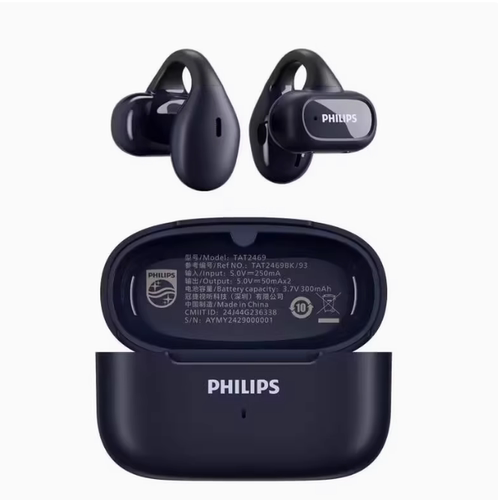 Philips/飞利浦 TAT2469开放挂耳夹式蓝牙耳机无线不入耳运动跑步
