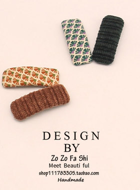 小香风布艺发夹2个装韩版简约格纹BB夹秋冬时尚百搭刘海夹边夹女