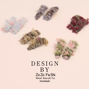 zozo韩系秋冬手作毛线花朵发夹复古毛绒发夹刘海侧边夹手工一字夹