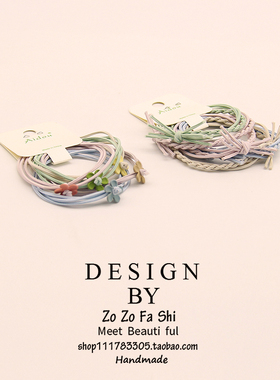 夏季新款奶油色头绳女扎丸子头发绳小花发圈皮套高弹力橡皮筋头饰