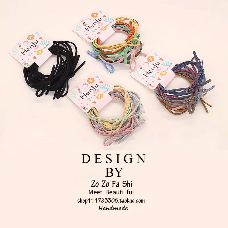 少女6条装糖果色基础皮筋发圈头绳头饰韩版简约扎发弹力发绳套装