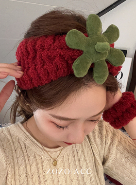 可爱草莓发箍女洗脸发带头箍高颅顶压发捆宽边发卡发带防水手腕带