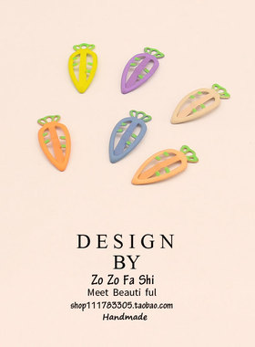 儿童糖果色胡萝卜镂空碎发BB夹女孩刘海一字边夹少女后脑可爱发饰