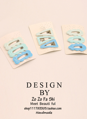 蓝色渐变刘海bb夹女小清新侧边发夹碎发整理神器发卡头发夹子头饰