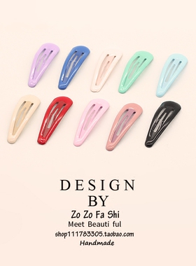 韩版发饰小号夹子滴油BB夹碎发夹基础边夹刘海发卡林小宅同款发夹