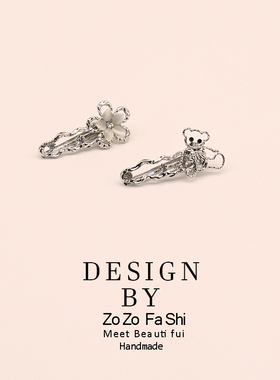 个性银色金属高级冷淡风甜酷刘海碎发侧边夹发夹鸭嘴夹小众简约