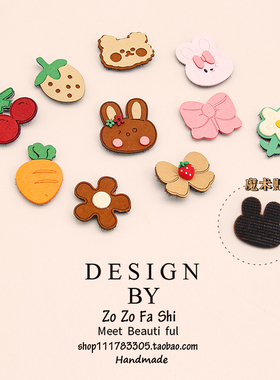 可爱卡通刘海贴碎发整理神器魔法发贴头饰女网红粘头发魔术贴发饰