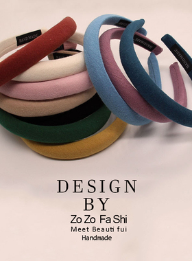 韩国复古春夏款暗条纹头饰发箍高颅顶气质头箍网红2026年新款百搭