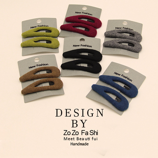 韩系秋冬马卡龙糖果色经典BB夹发夹水滴形毛毡网红侧边夹刘海夹