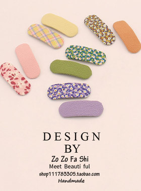 2026新款韩版ins碎花刺绣儿童椭圆BB夹两件套侧边夹女孩森系发卡