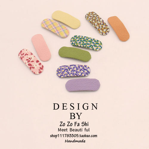 2022新款韩版ins碎花刺绣儿童