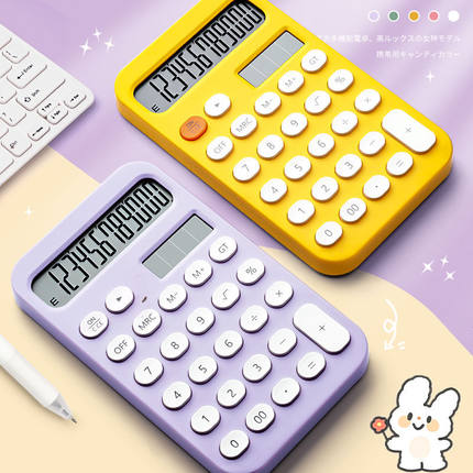 科学函数计算器考试专用初中生高中大学考研一建静音多功能计算机