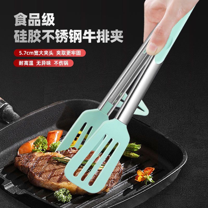 不粘锅专用夹牛排夹烤肉夹子耐高