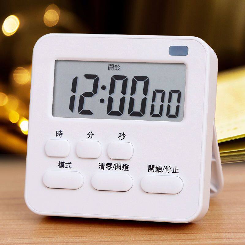 定时计时器闹钟秒表厨房定时器大声提醒学生做题学习装饰实用物品