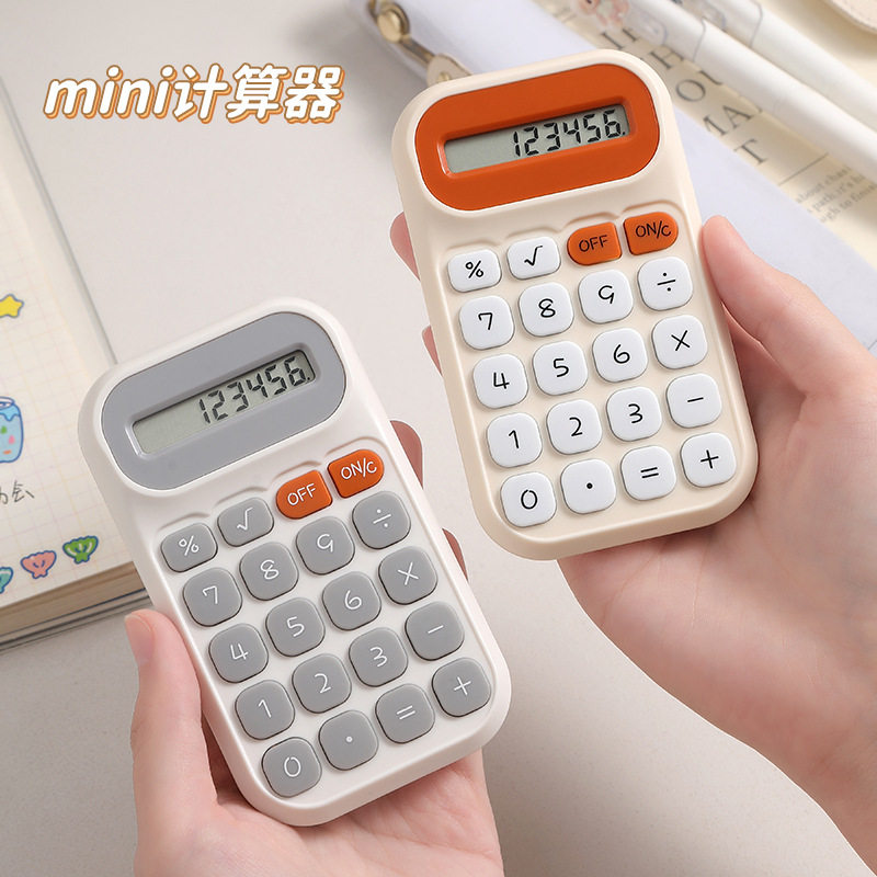 计算器小型静音无声高颜值办公专用学生计算机财务会计按键便携式