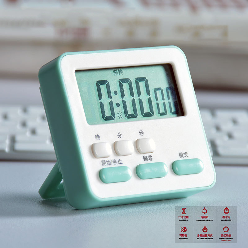 计时器时间管理器学生自律定时器学习美容厨房倒计时电子闹钟