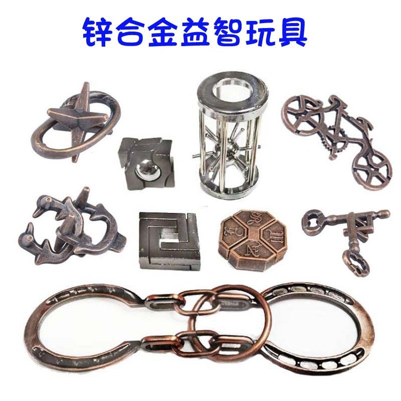 外贸智力解扣益智鲁班锁孔明锁儿童礼物玩具合金马蹄锁九连环烧脑