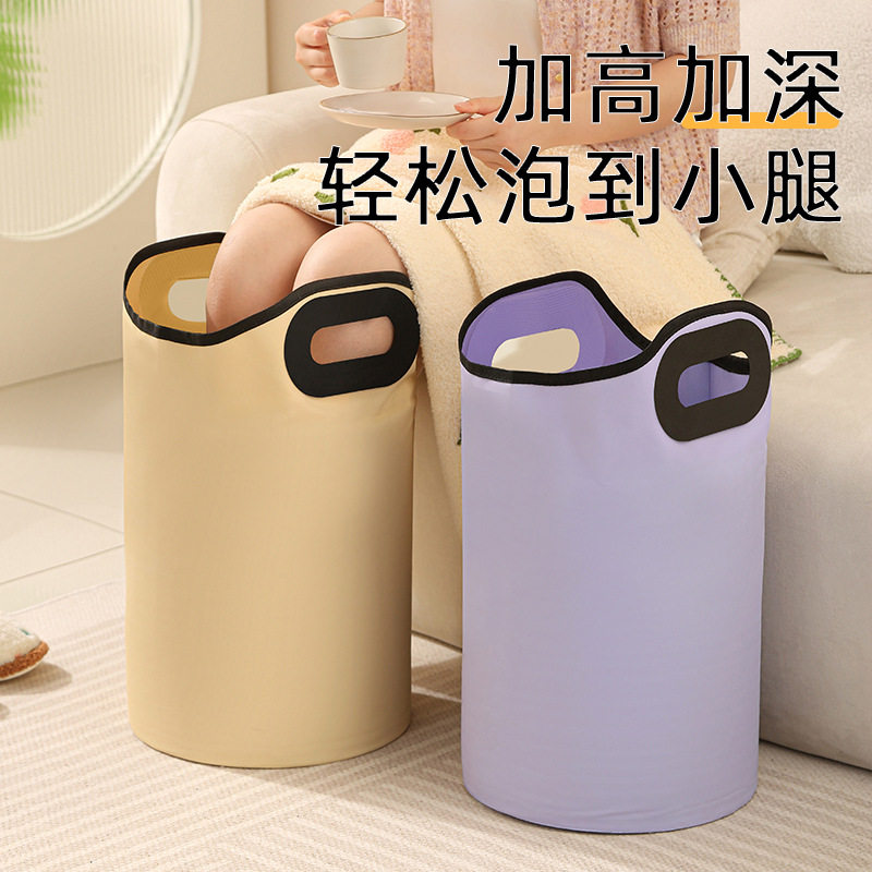 CH可折叠泡脚桶过小腿足浴桶便携式可手提保温洗脚泡脚袋直供