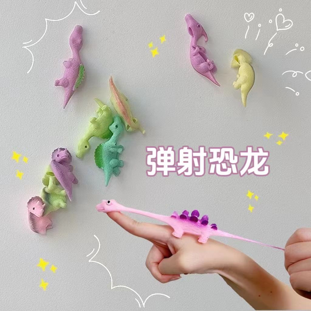弹射恐龙趣味玩具手指飞镖发射小恐龙解压软胶跨境新奇特货源