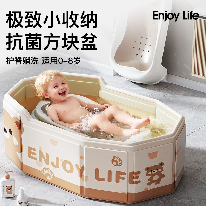婴儿浴盆儿童洗澡桶折叠家用宝宝洗澡浴缸坐躺浴桶浴盆大号游泳桶