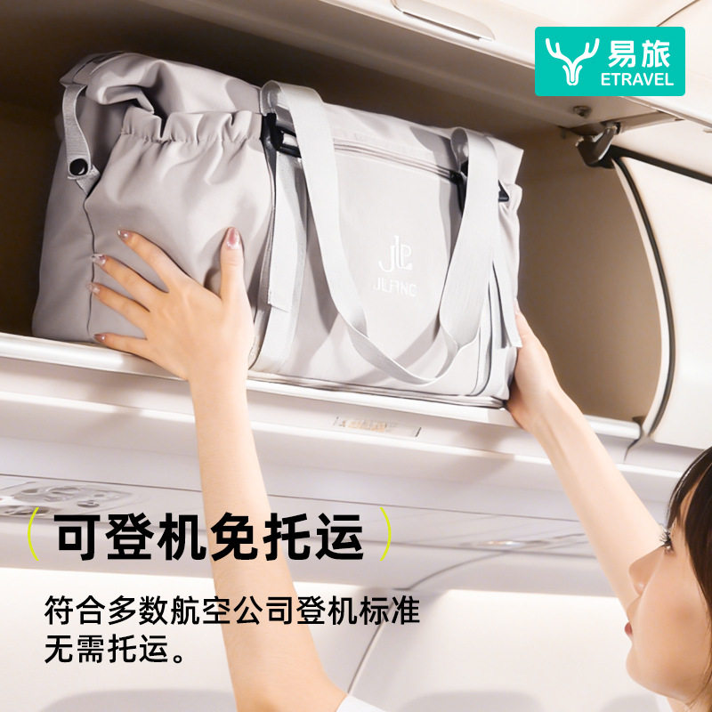 短途旅行包女轻便瑜伽健身包女士出行便携手提单肩出差旅游行李包