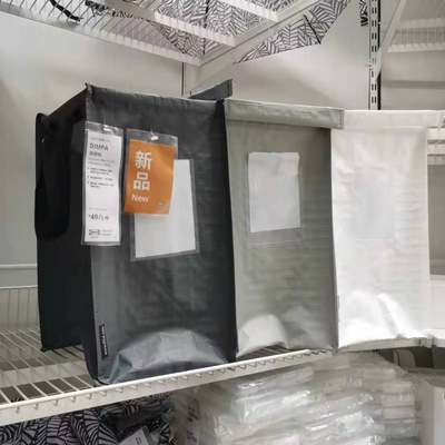 宜家国内代购迪姆帕垃圾分类袋三件套打包袋 22x35x45大号35 公升